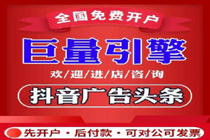 某企业通过百度推广竞价实现品牌快速崛起